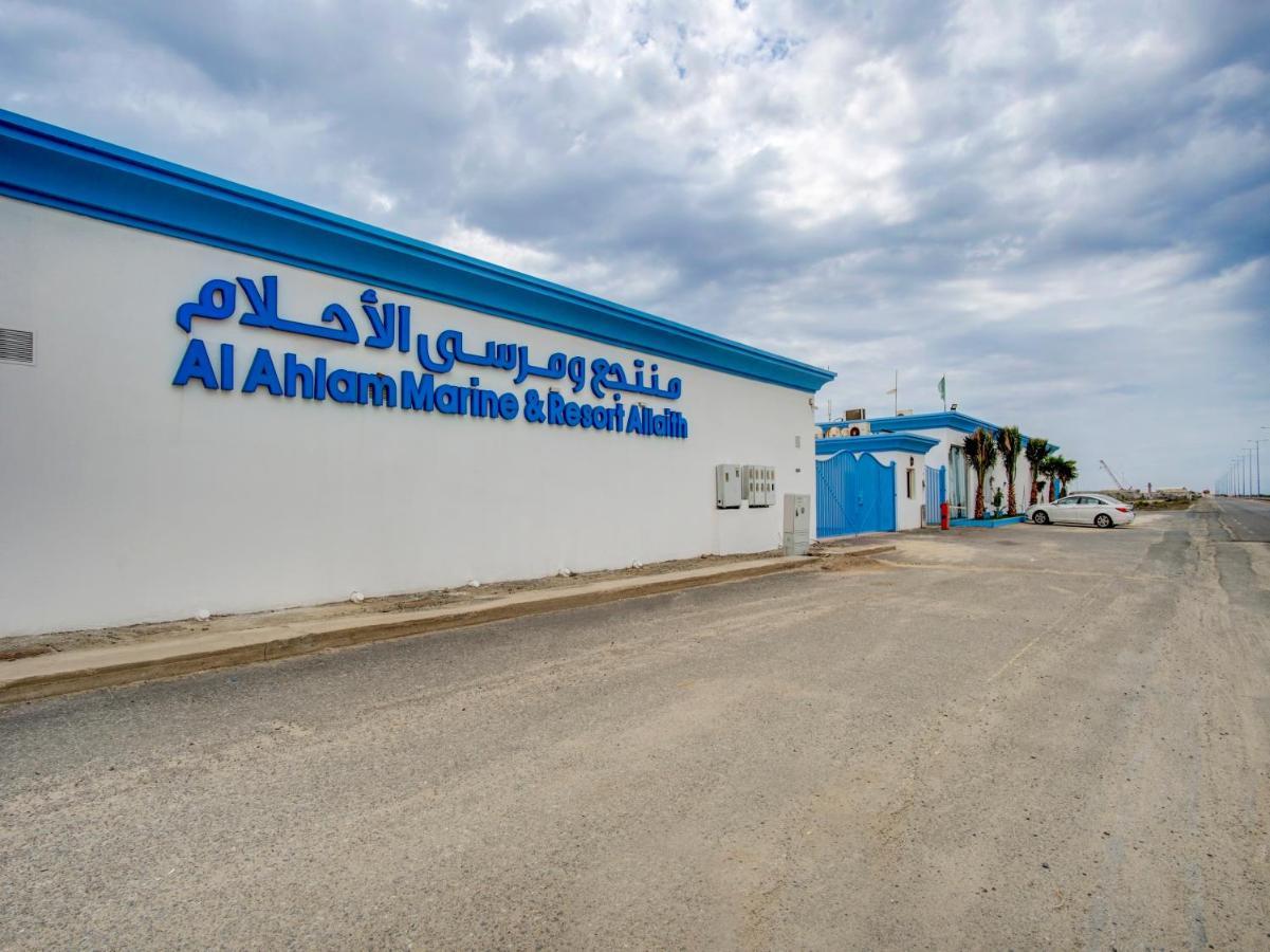 Oyo 242 Al Ahlam Resort Al Leith Al Lith Luaran gambar