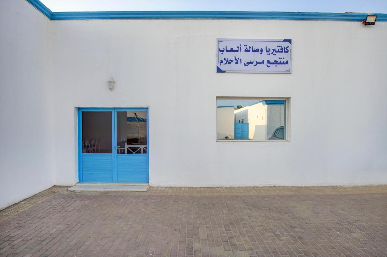 Oyo 242 Al Ahlam Resort Al Leith Al Lith Luaran gambar